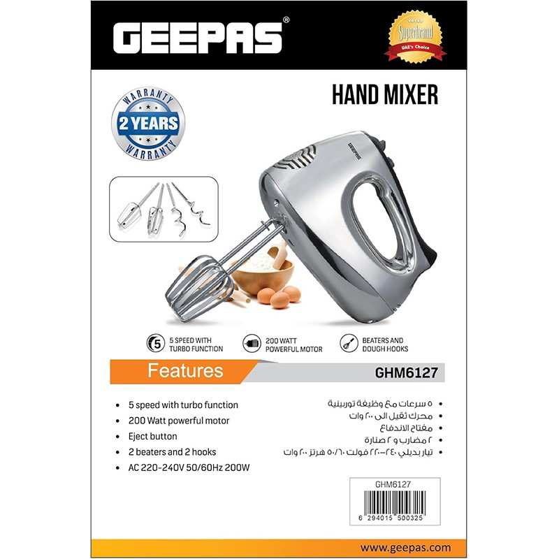 Geepas GHM6127 Hand Mixer used for whipping cream and dough