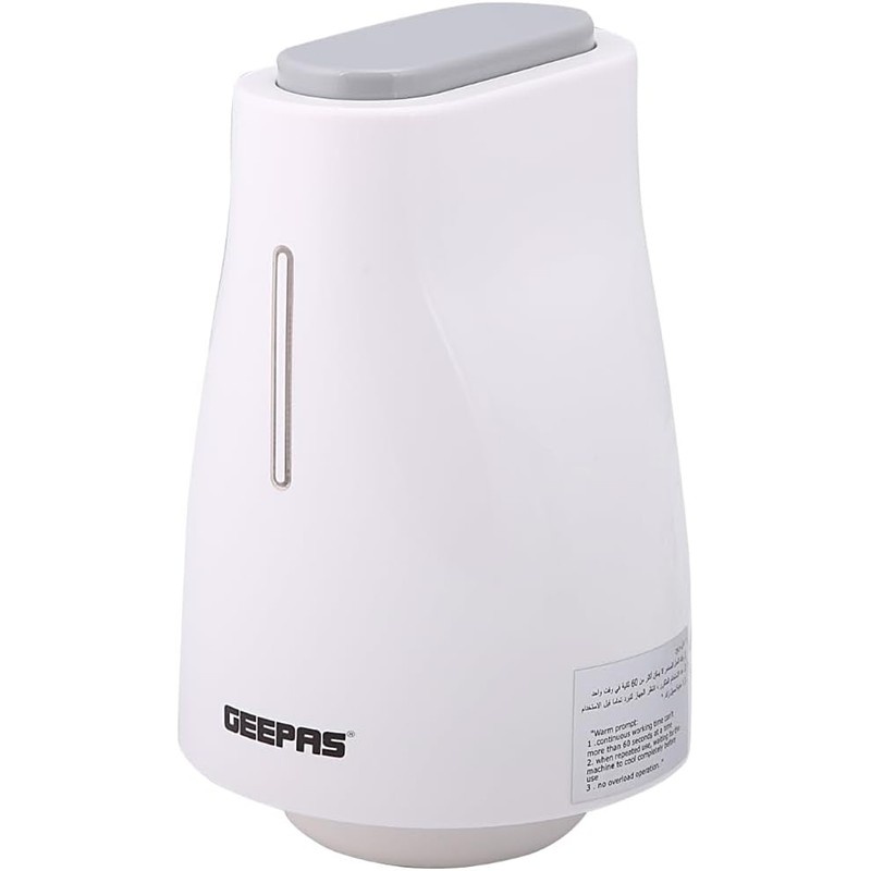 Top view of Geepas GMC42016 Chopper | منظر علوي لمفرمة جيباس GMC42016